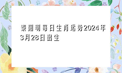 喜欢安静独处的人难以融入人群