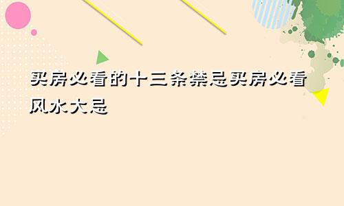 2024年12月16日2024年12月日历表